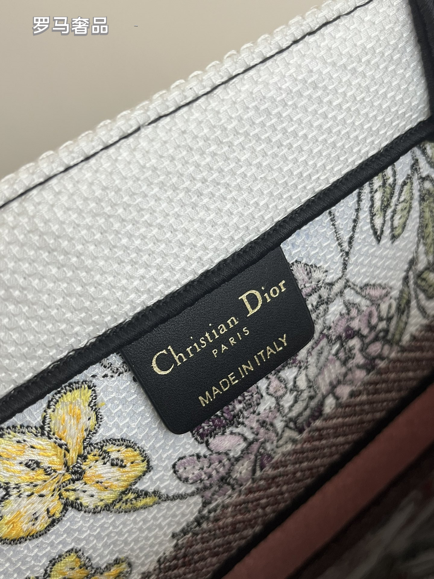 Christian Dior Book Tote Set Floral Embroidered Canvas Handbag 3 Pieces