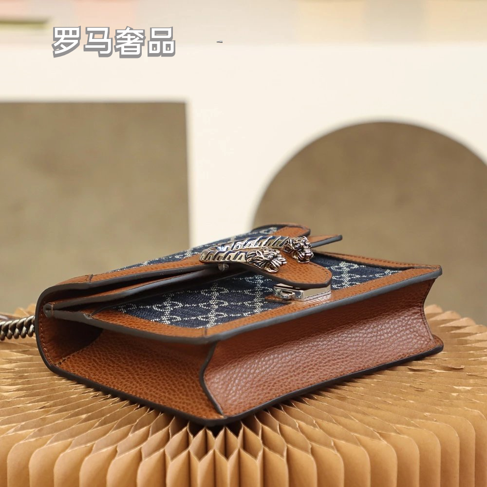 Gucci Dionysus Super Mini GG Denim Shoulder Bag - Blue/Brown