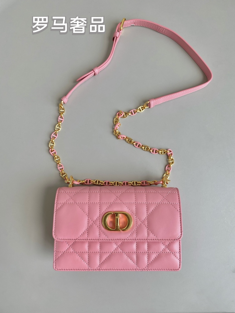 Quilted Leather Shoulder Bag with CD Logo Clasp and Chain Strap