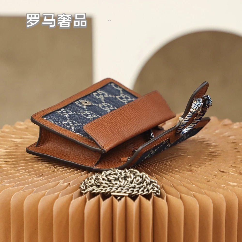 Gucci Dionysus Super Mini GG Denim Shoulder Bag - Blue/Brown
