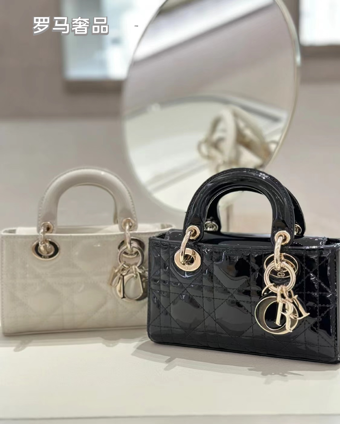 Dior Mini Quilted Patent Leather Top Handle Handbag with Charms