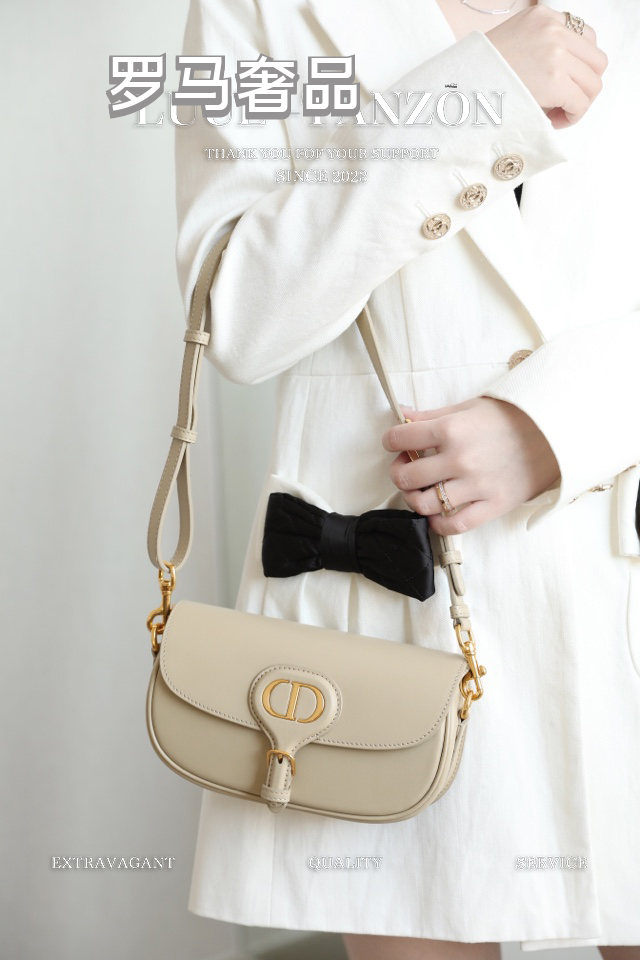 Women's Elegant Beige Leather Shoulder Bag with Gold Hardware Logo