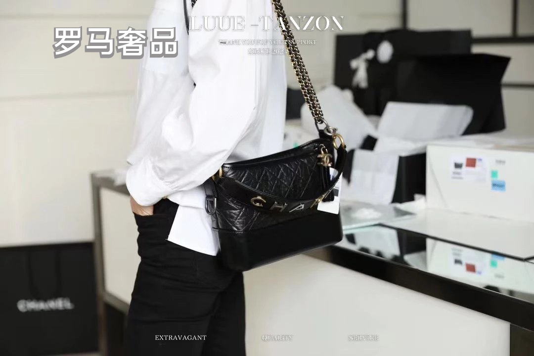 Chanel Small Gabrielle Hobo Bag Black Aged Calfskin with Logo Strap