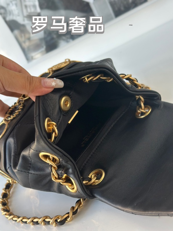 Chanel Vintage Mini Quilted Leather Backpack with Medallion Charm Chain Detail - Black/Gold