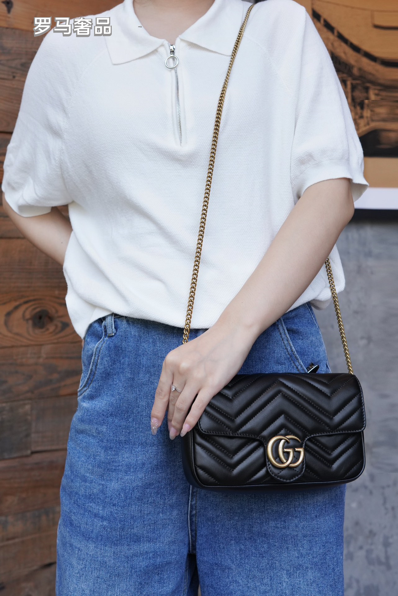 Gucci Luxury Black Chevron Quilted Leather Crossbody Bag with Gold Chain