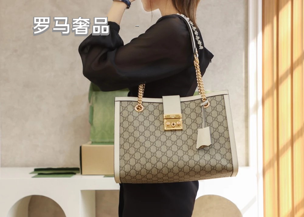 Gucci Padlock Small GG Supreme Shoulder Bag with White Leather Trim
