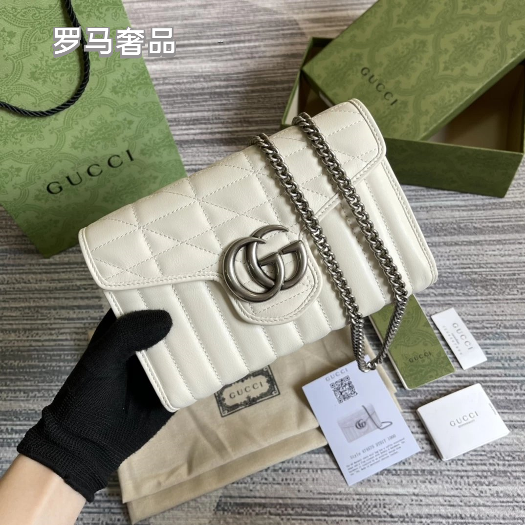 Gucci GG Marmont Small Matelassé Shoulder Bag - Black Quilted Leather