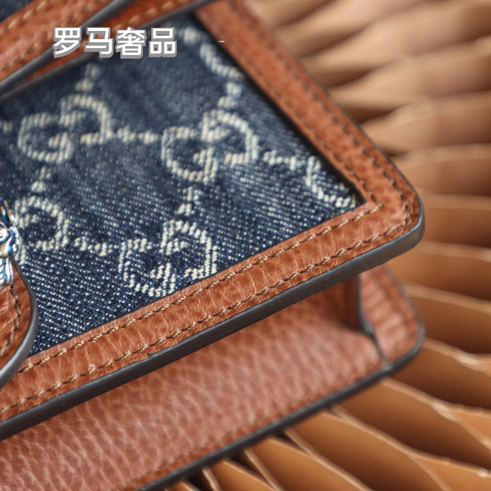 Gucci Dionysus Super Mini GG Denim Shoulder Bag - Blue/Brown
