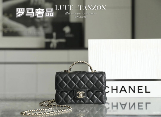 Chanel Mini Flap Bag with Top Handle - Black Quilted Lambskin Leather