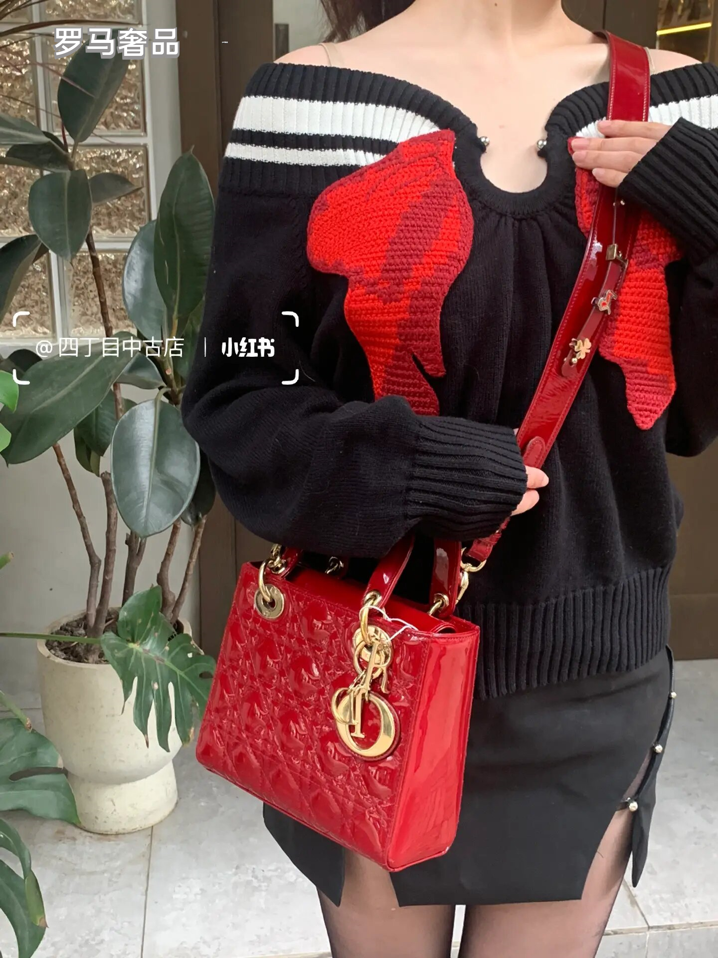 Christian Dior Micro Lady Dior Bag - Red Cannage Patent Calfskin with Gold-Finish Metal