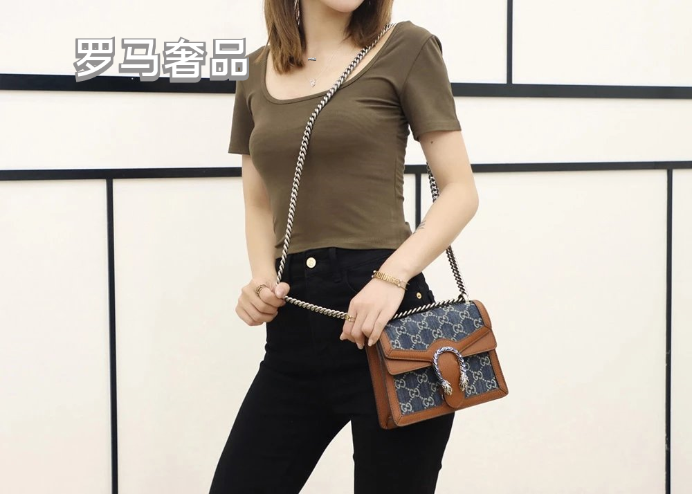 Gucci Dionysus Super Mini GG Denim Shoulder Bag - Blue/Brown