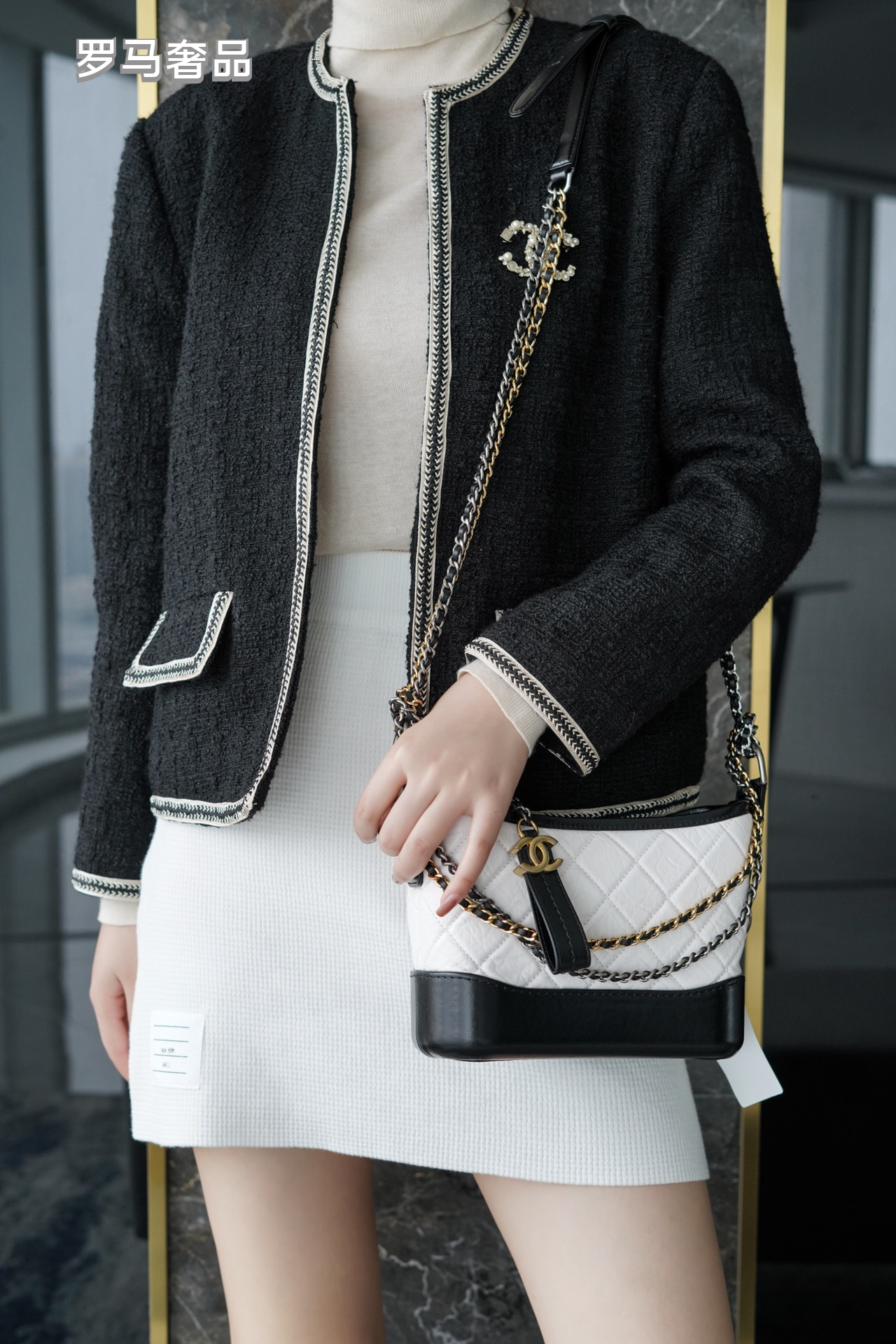 Chanel Small Gabrielle Hobo Bag - White &amp; Black Quilted Aged Calfskin