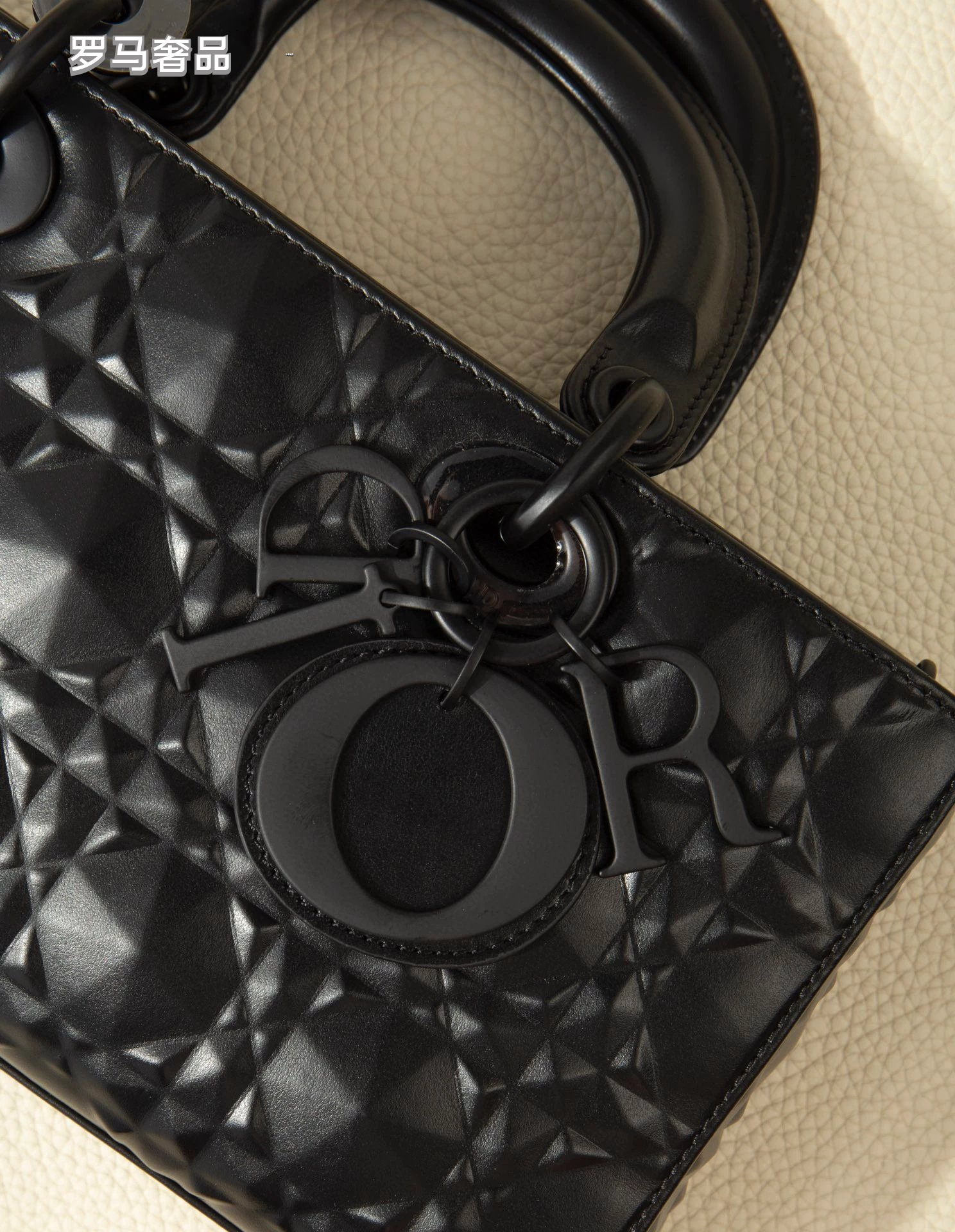 Dior Matte Black Quilted Leather East-West Bag with Chain Strap