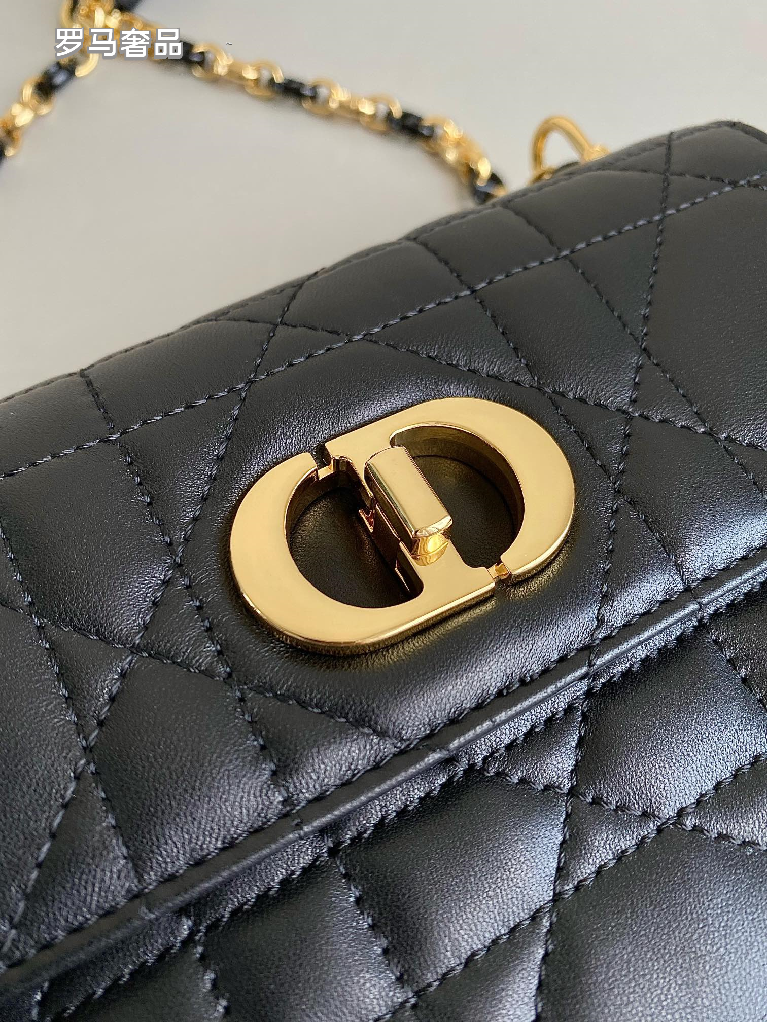 Quilted Leather Shoulder Bag with CD Logo Clasp and Chain Strap