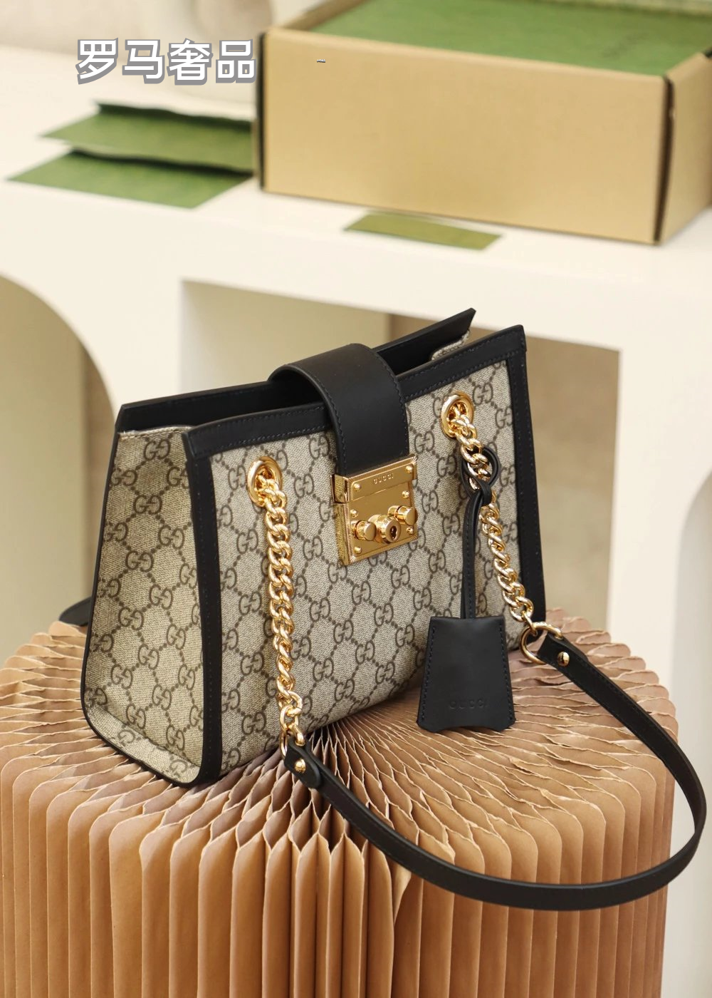 Gucci Padlock Small GG Supreme Shoulder Bag with White Leather Trim