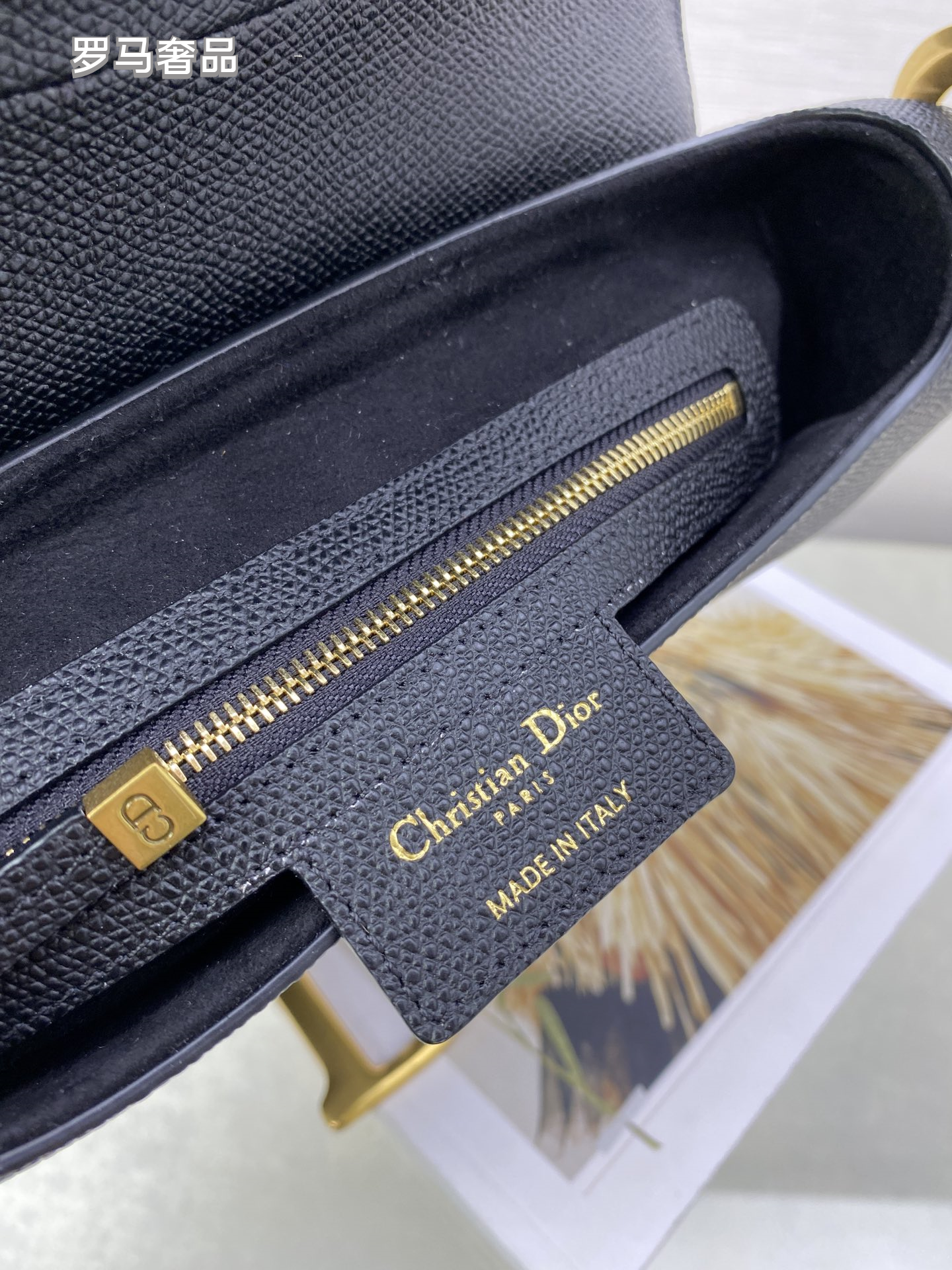 Christian Dior White Grained Calfskin Saddle Bag with Gold Hardware
