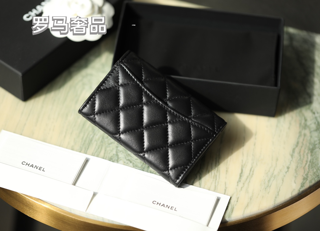 Classic Black Quilted Leather Small Flap Wallet with Gold-Tone Logo