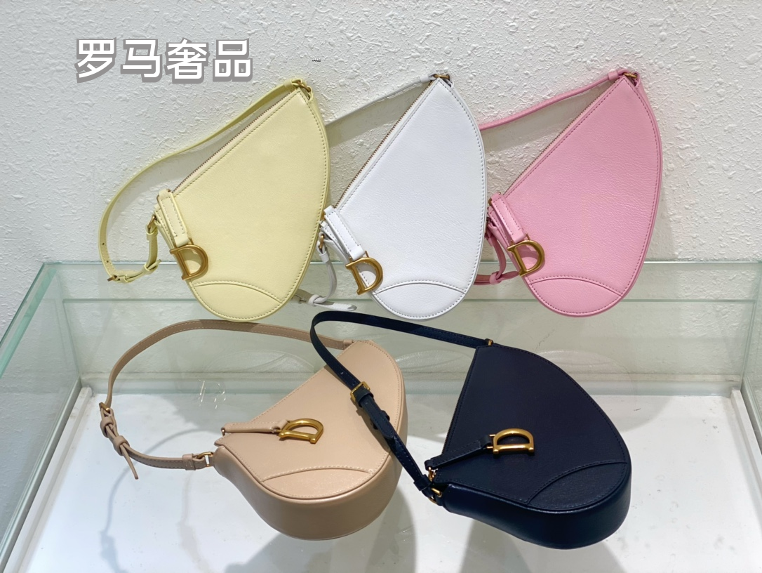 Luxury Leather Saddle Shoulder Bag for Women - Multiple Colors Available