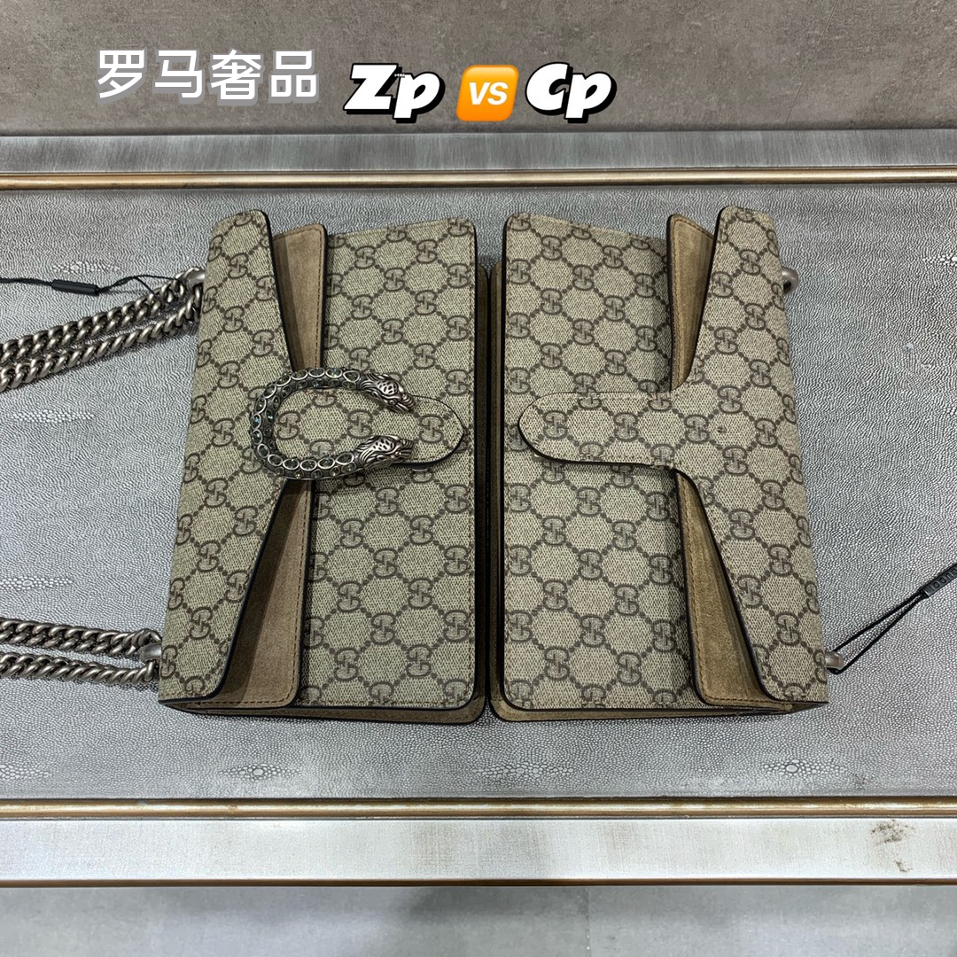 Gucci Dionysus GG Supreme Small Shoulder Bag with Tiger Head Closure