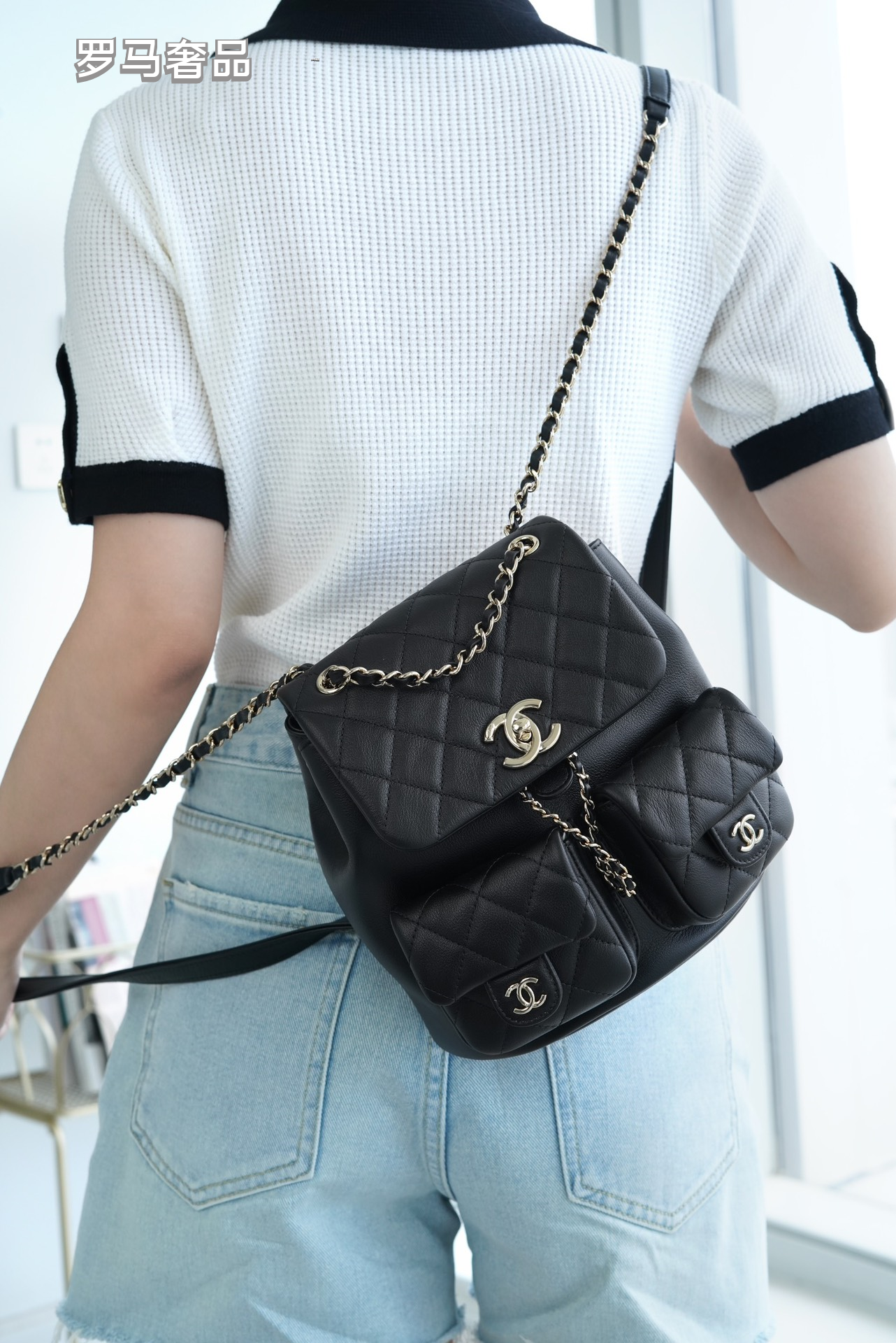 Chanel Quilted Lambskin Duma Backpack - Black with Gold-Tone Hardware
