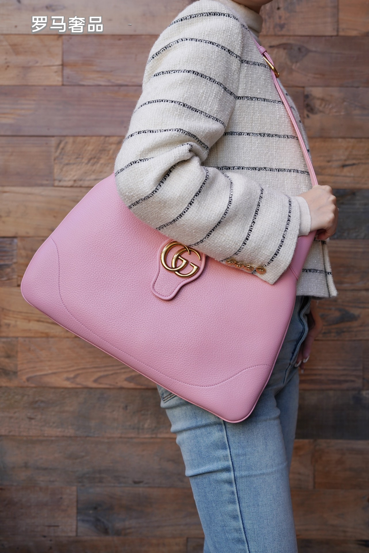 Gucci Vintage Brown Leather Hobo Shoulder Bag with Gold Buckle Accent