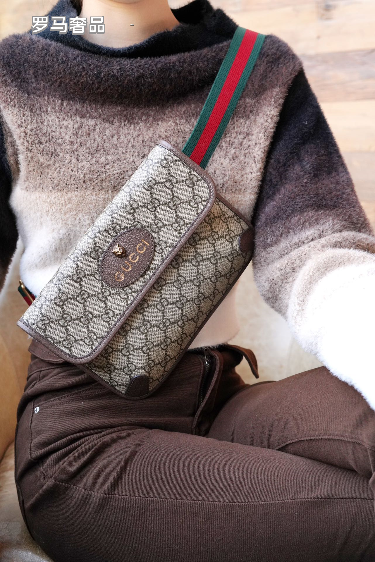 Gucci GG Supreme Canvas Belt Bag with Green and Red Web Strap