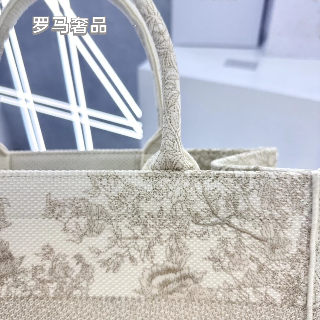 Christian Dior Book Tote Toile de Jouy Canvas Bag - Large Beige/Grey