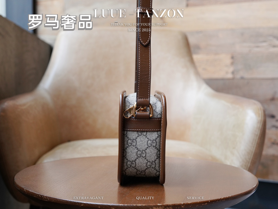 Gucci Ophidia GG Small Shoulder Bag - GG Supreme Canvas with Brown Leather Trim