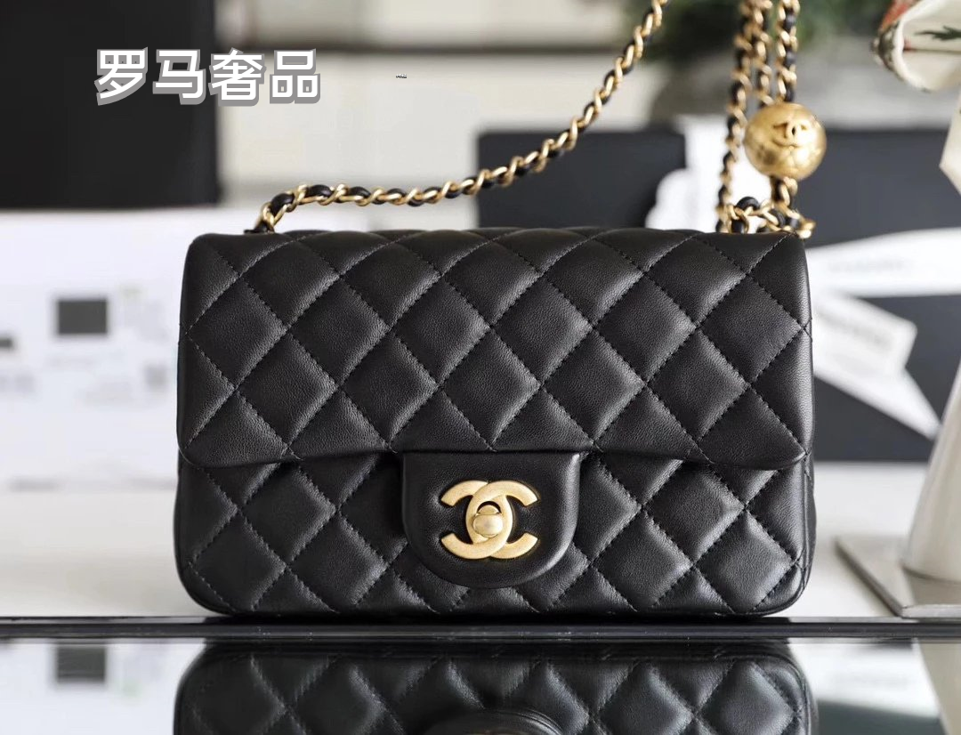 Chanel Mini Rectangular Flap Bag with Pearl Crush Adjustable Chain Black Quilted Lambskin