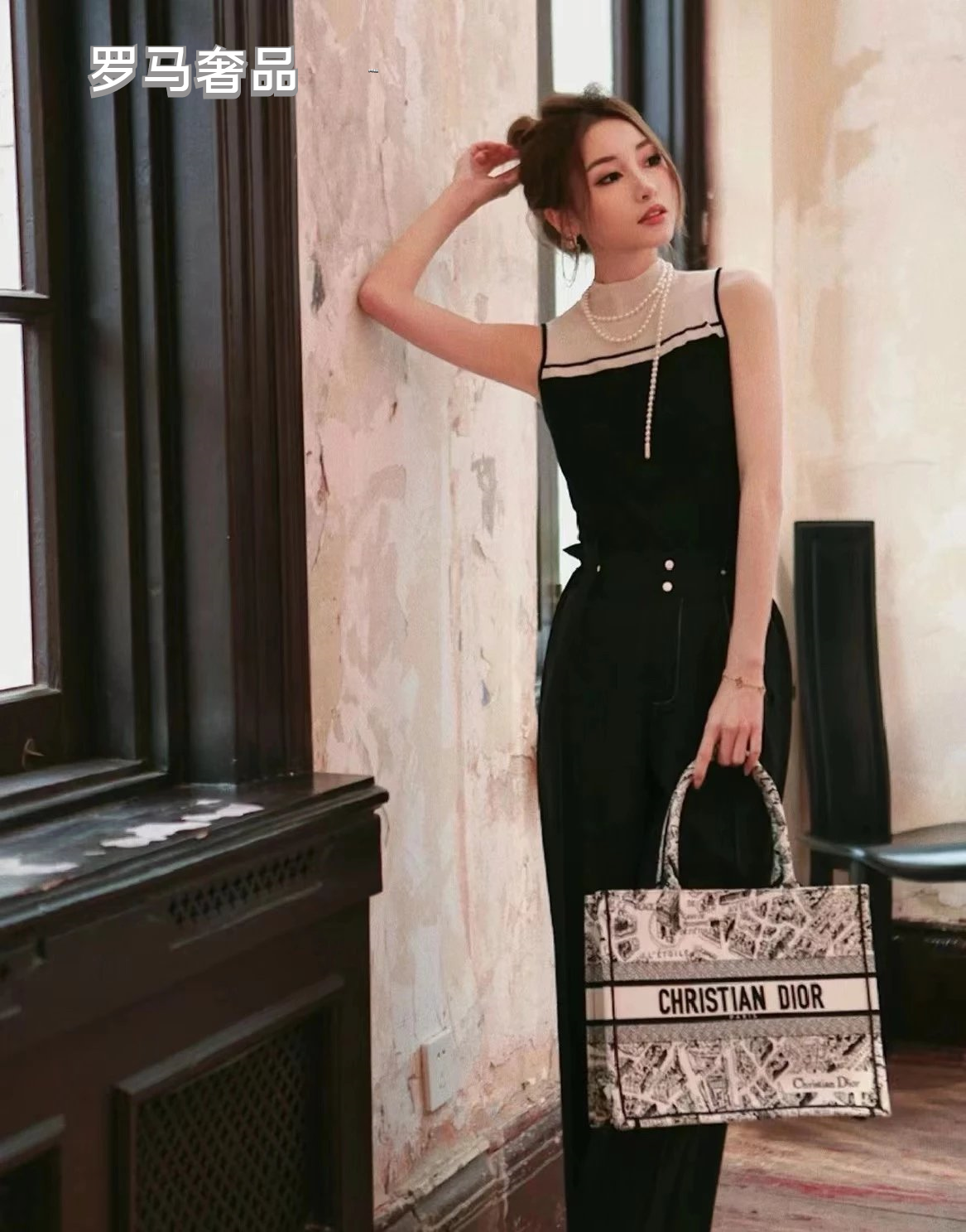 Dior Black and White Paris Street Map Embroidered Canvas Tote Bag