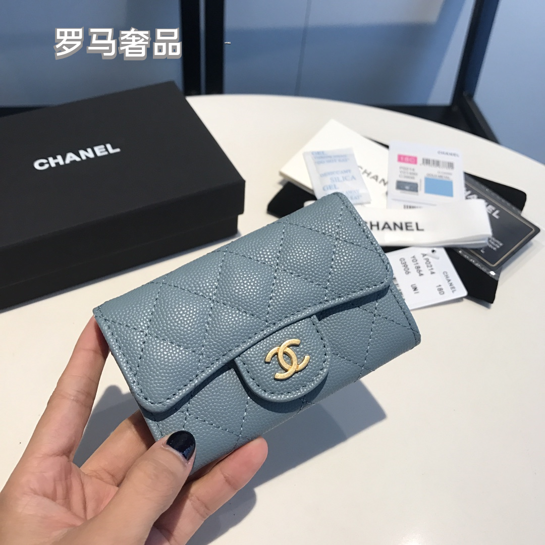 Chanel Classic Small Flap Wallet Quilted Lambskin Leather - Various Colors