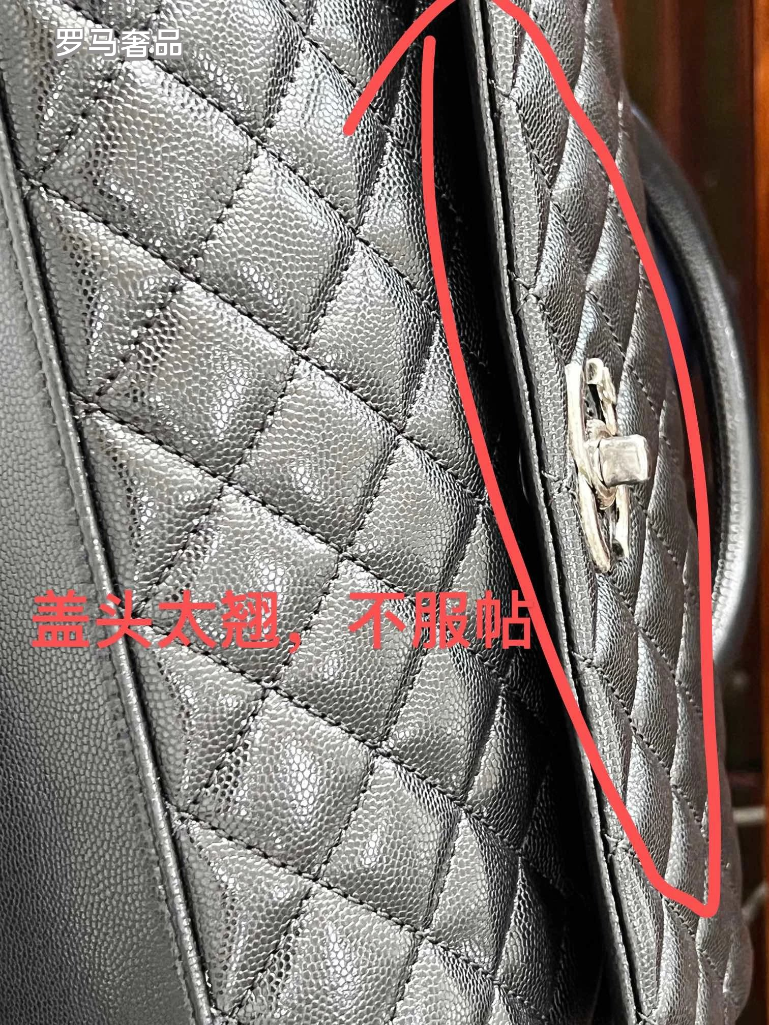 Chanel Small Coco Handle Bag - Black Quilted Leather with Gold Hardware