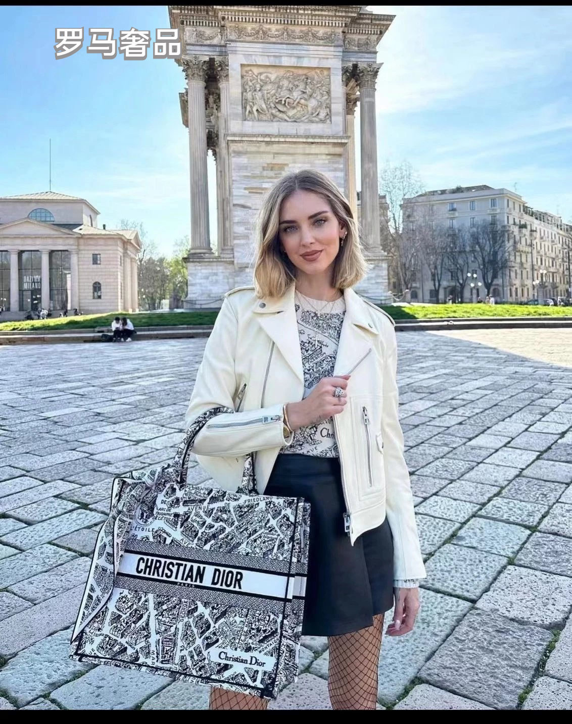 Christian Dior Plan de Paris Book Tote Bag - Black and White Embroidered Canvas