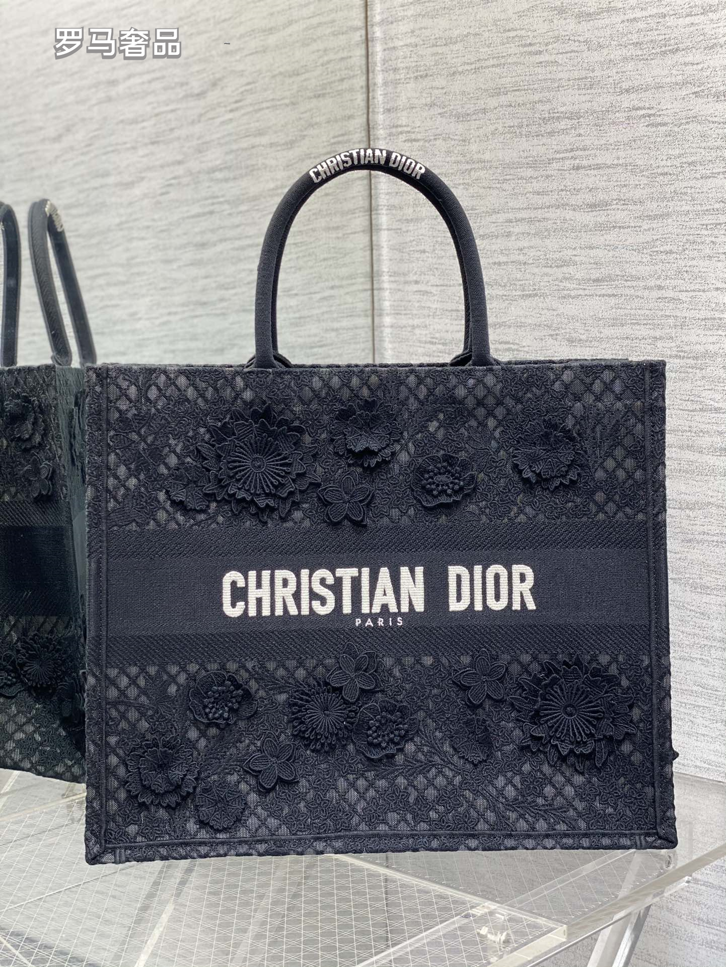 Christian Dior Small White Book Tote Bag with 3D Floral Embroidery