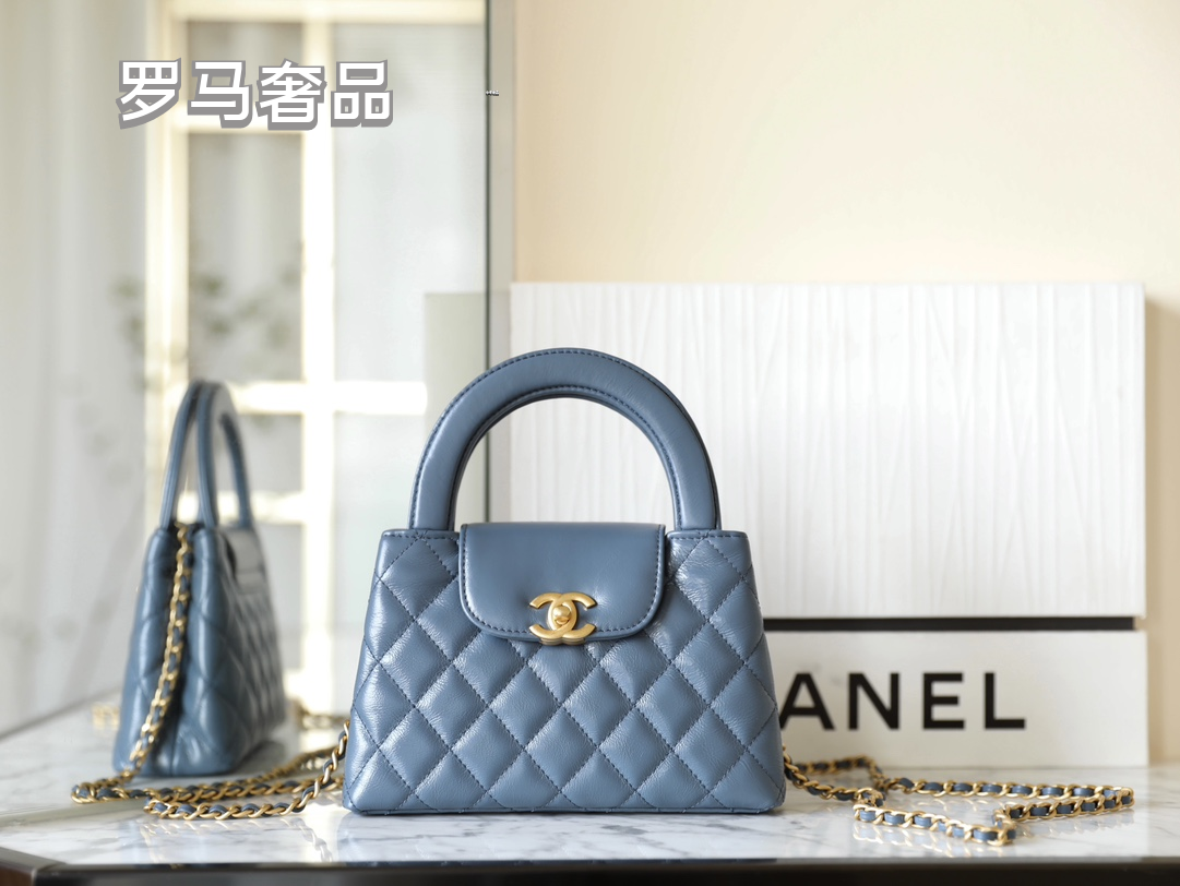 Chanel Quilted Leather Top Handle Flap Bag - Steel Blue with Gold Hardware