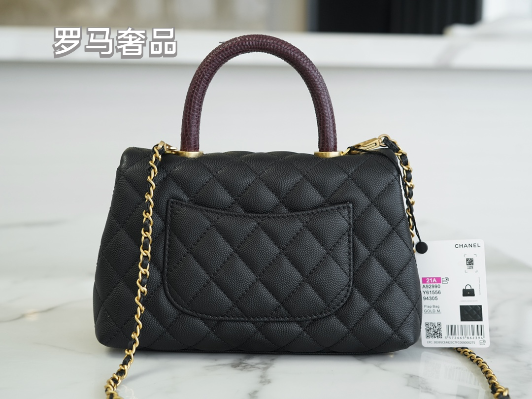 Chanel Medium Coco Handle Bag Black Quilted Caviar Leather Gold Hardware