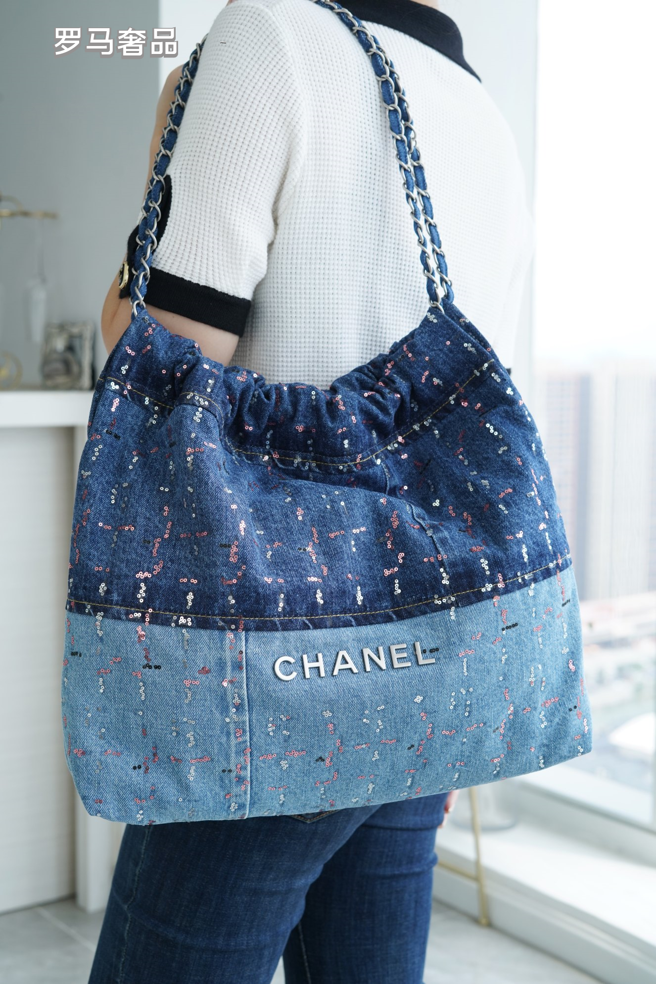 Chanel 22 Denim Patchwork Tote Bag with Matching Pouch - Blue Washed Denim Shoulder Bag