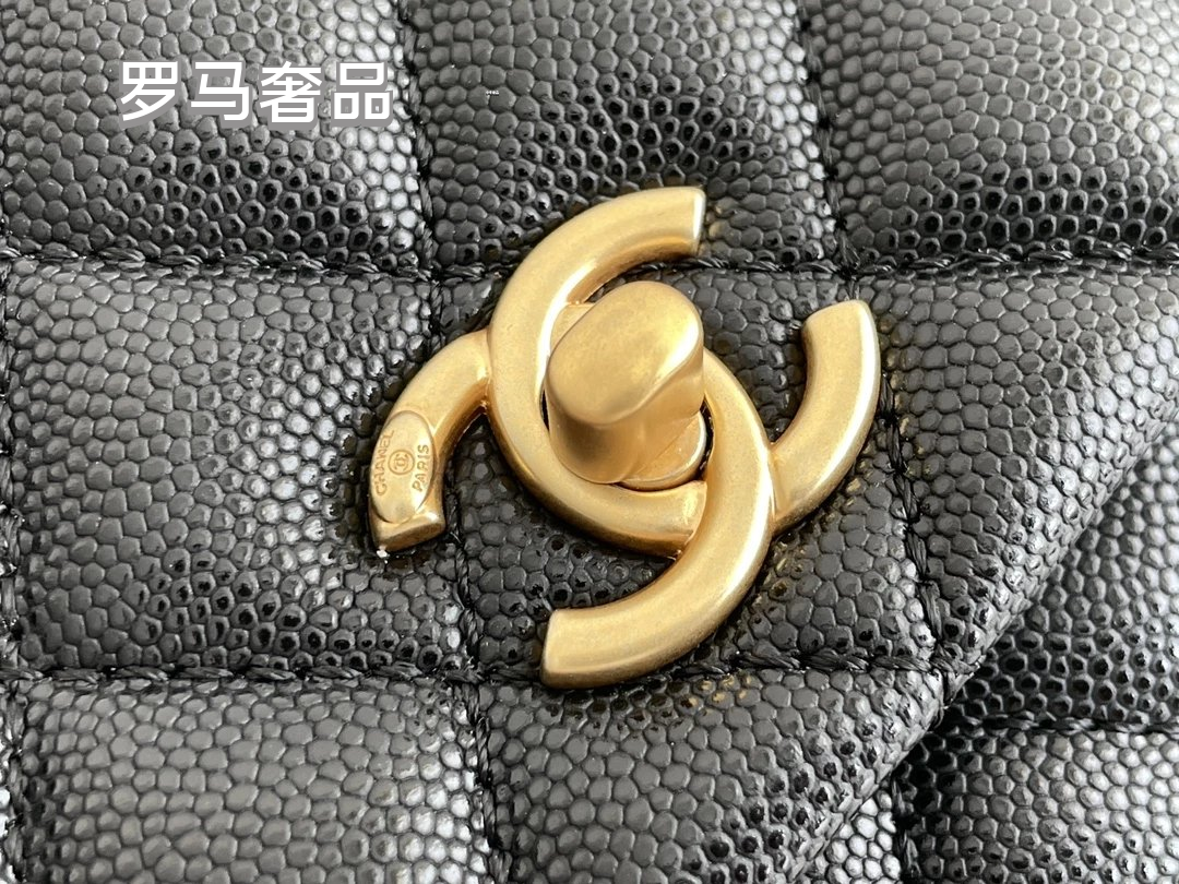 Chanel Small Coco Handle Bag - Black Quilted Leather with Gold Hardware