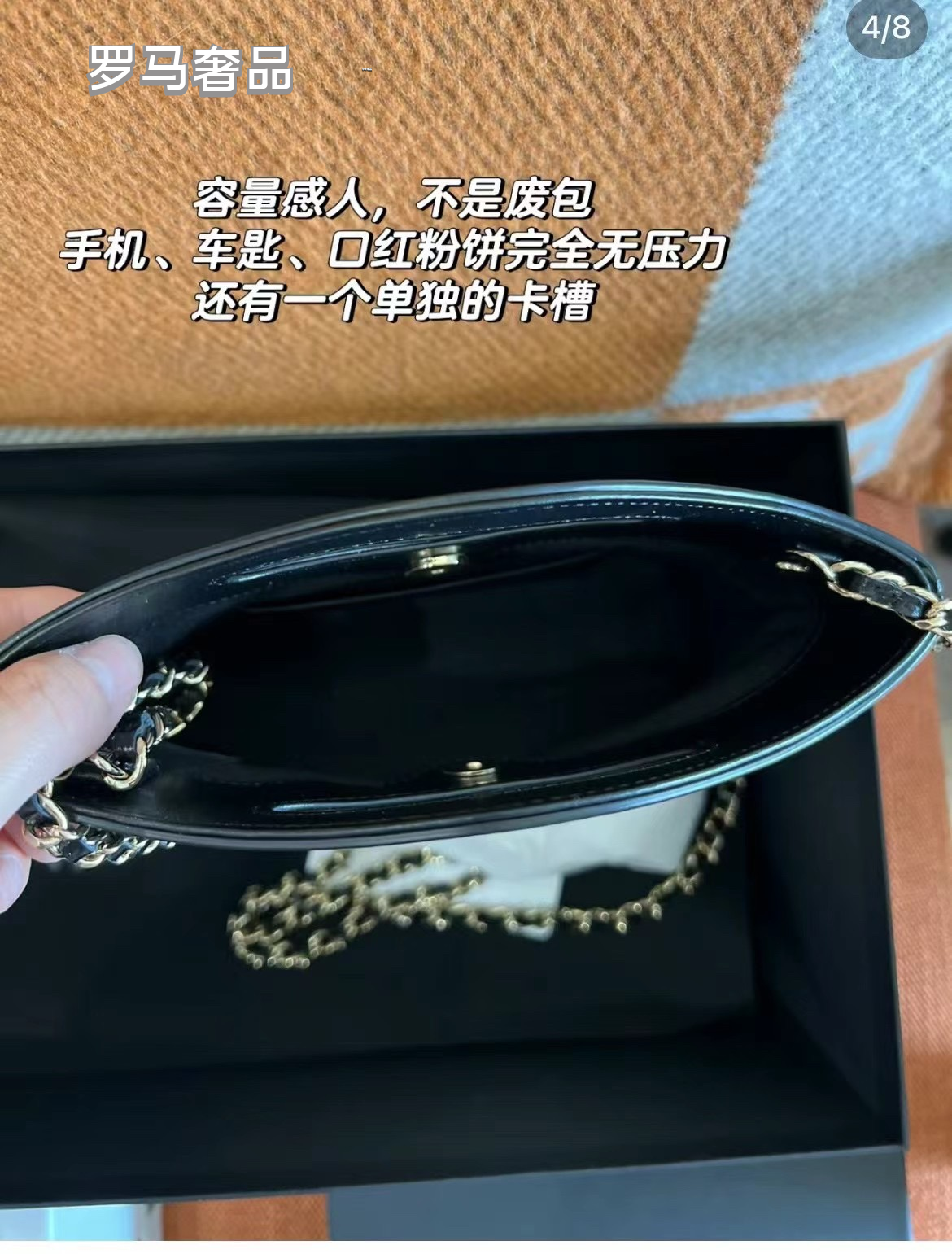 Chanel Black Leather Mini 31 Shopping Bag with Silver-Tone Chain
