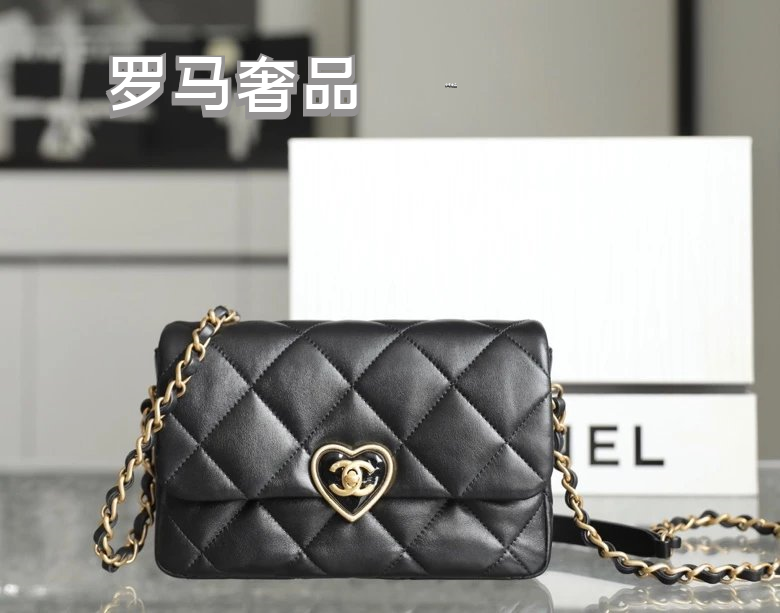 Chanel Black Quilted Lambskin CC Heart Flap Bag - Gold Hardware
