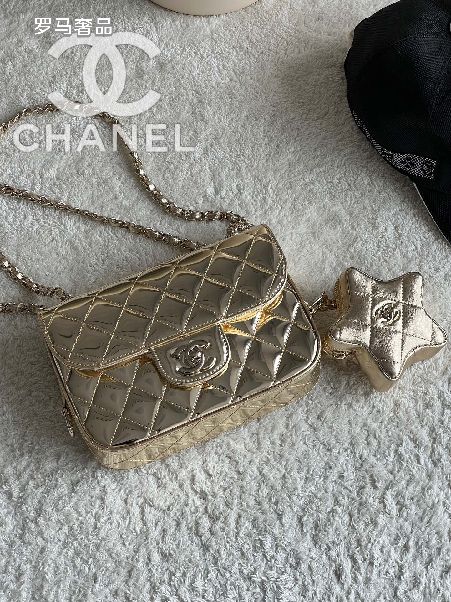 Chanel Metallic Gold Quilted Flap Bag with Star Charm