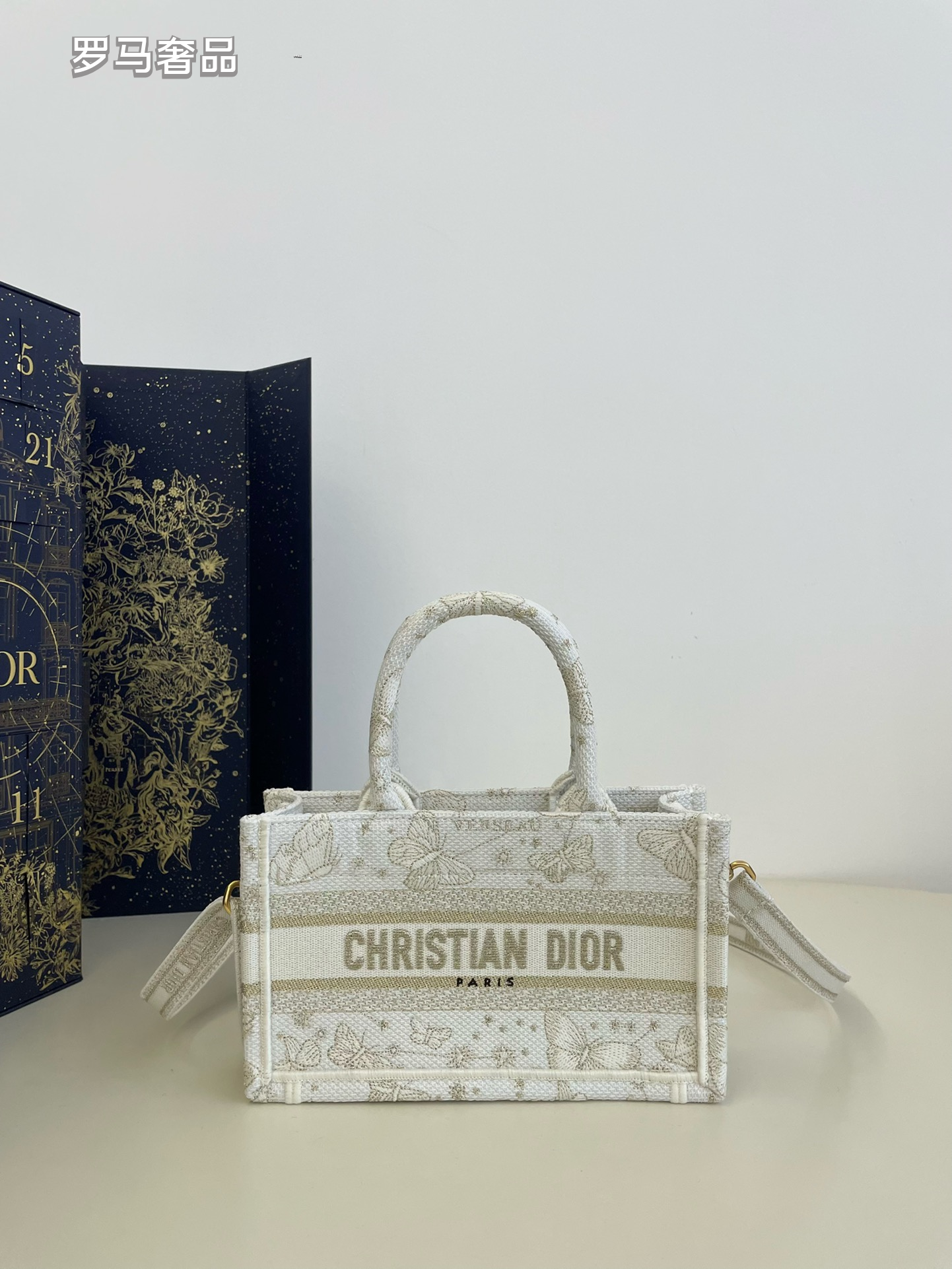 Christian Dior Book Tote Butterfly Embroidery Canvas Handbag