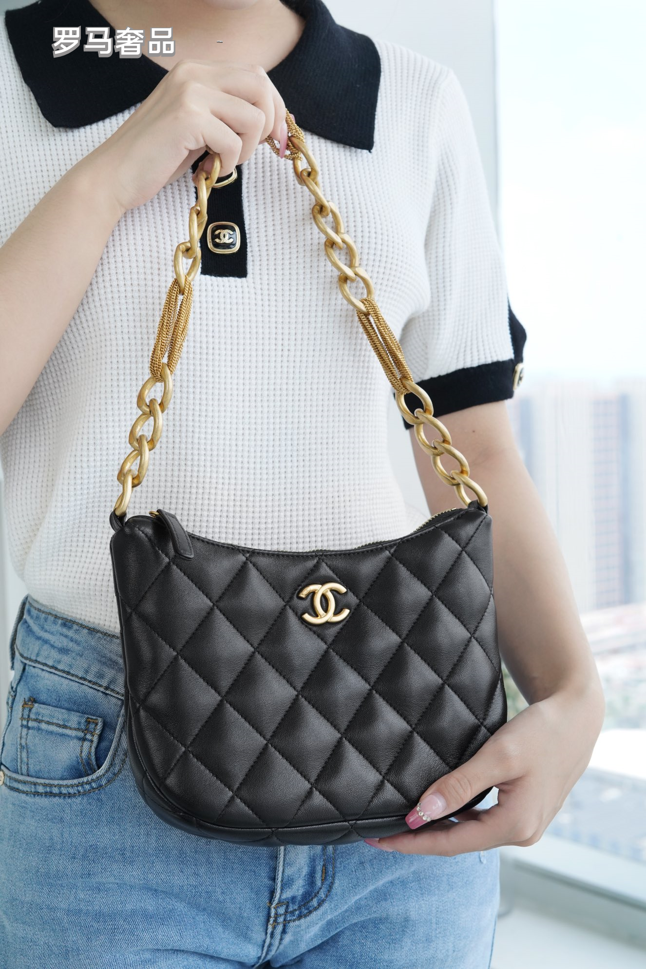 Chanel Quilted Black Leather Hobo Bag with Gold-Tone Chain Strap