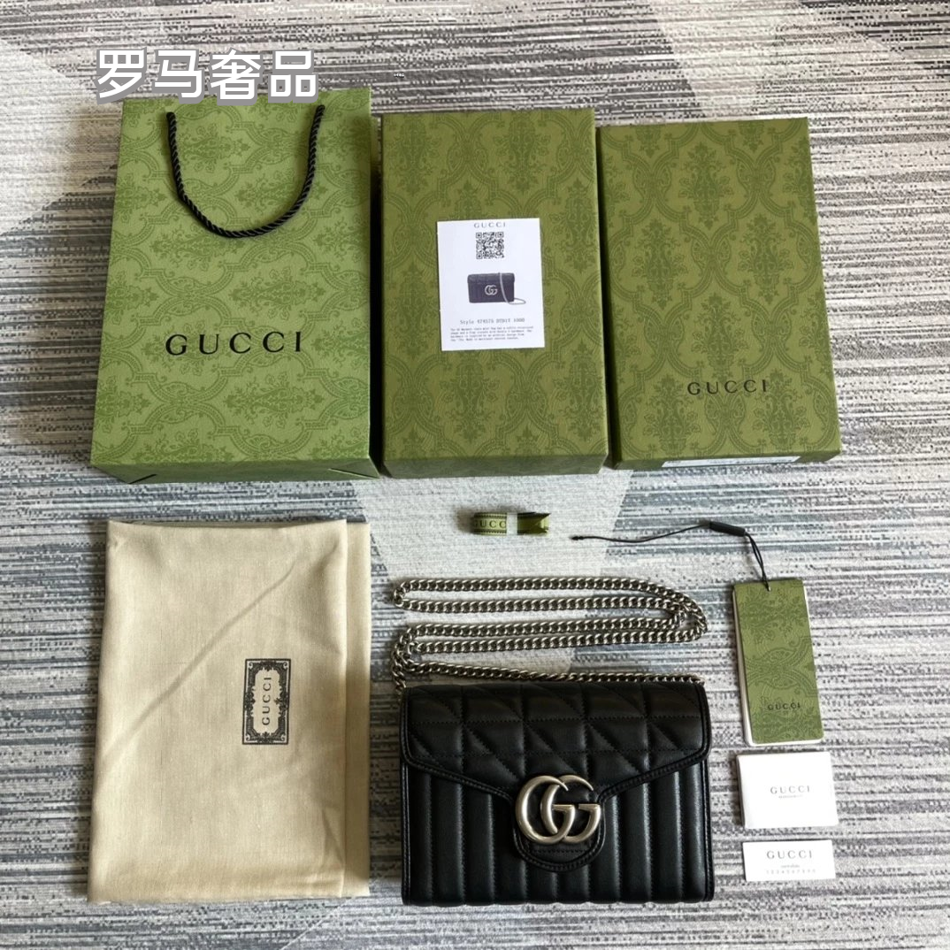 Gucci GG Marmont Small Matelassé Shoulder Bag - Black Quilted Leather