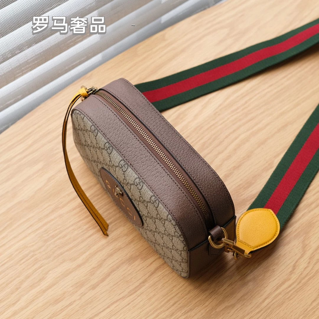 Gucci Neo Vintage GG Supreme Small Messenger Bag