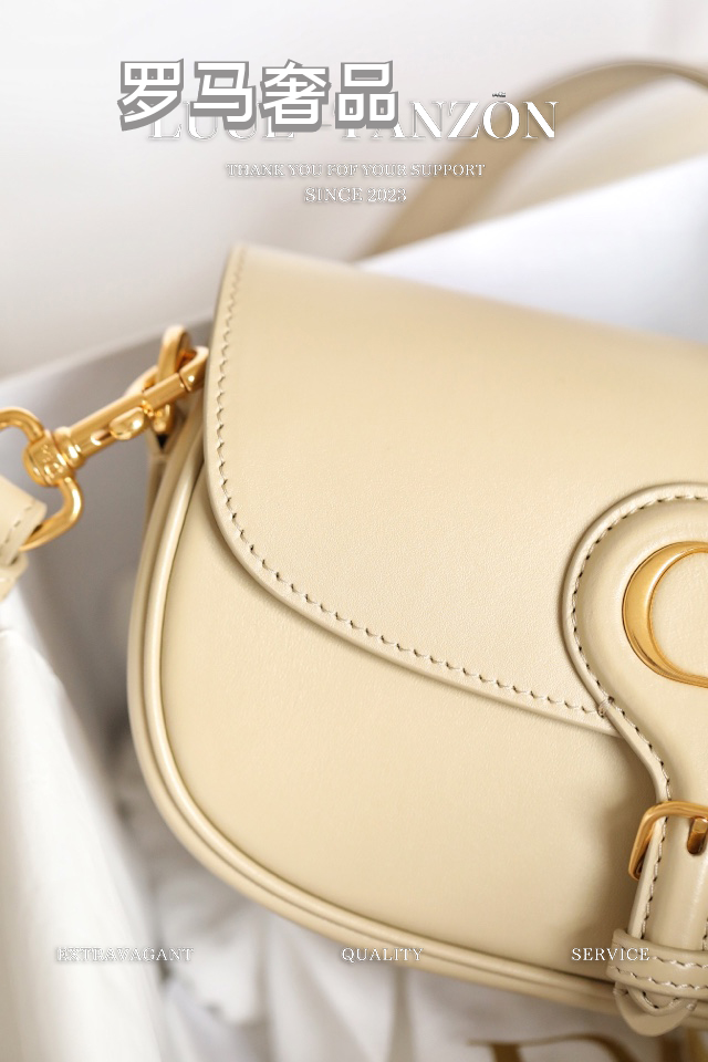 Christian Dior Bobby Small Flap Bag - Beige Leather Crossbody Shoulder Bag