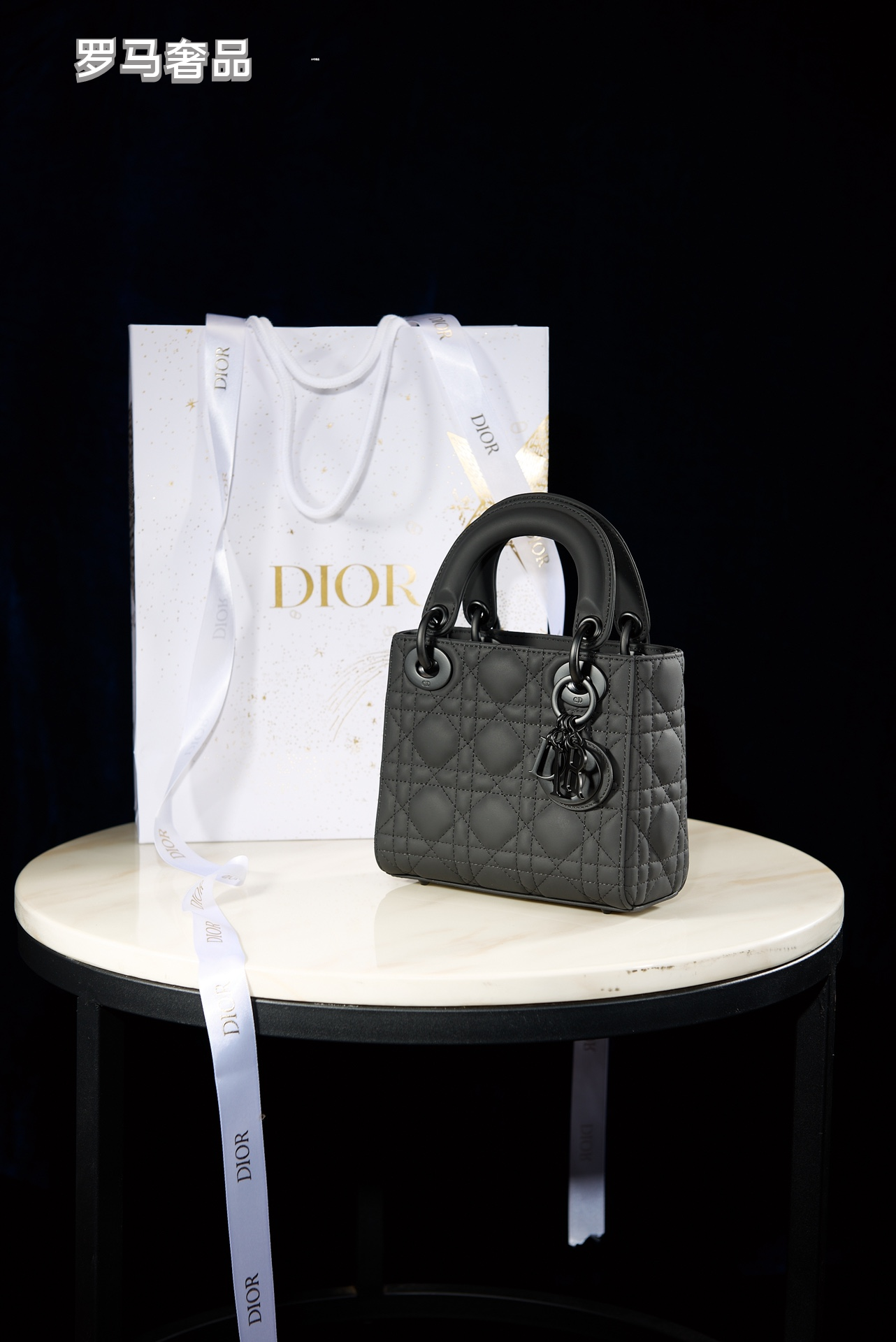 Dior Elegant Matte Black Quilted Mini Top Handle Crossbody Bag