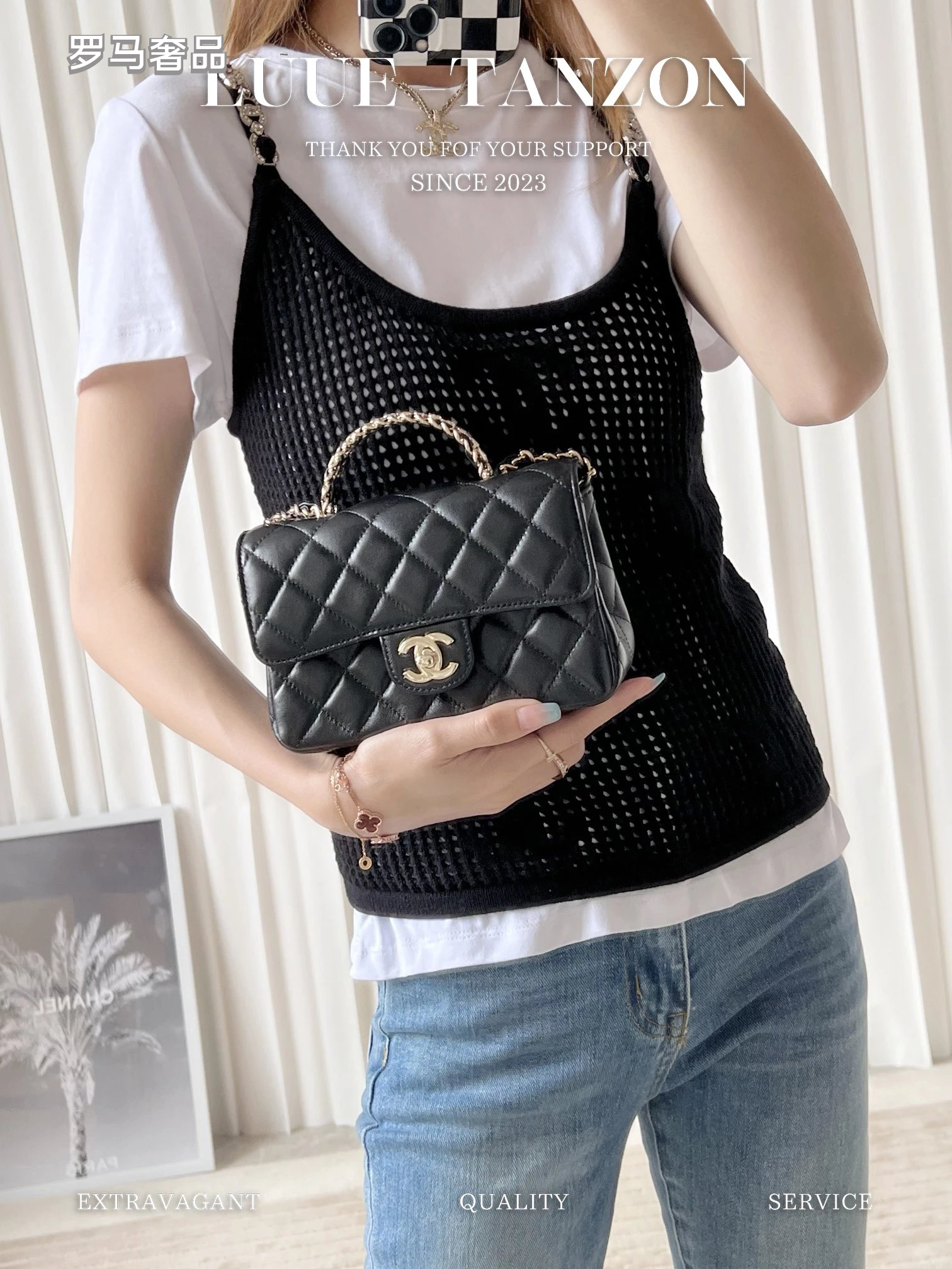 Chanel Mini Flap Bag with Top Handle - Black Quilted Lambskin Leather