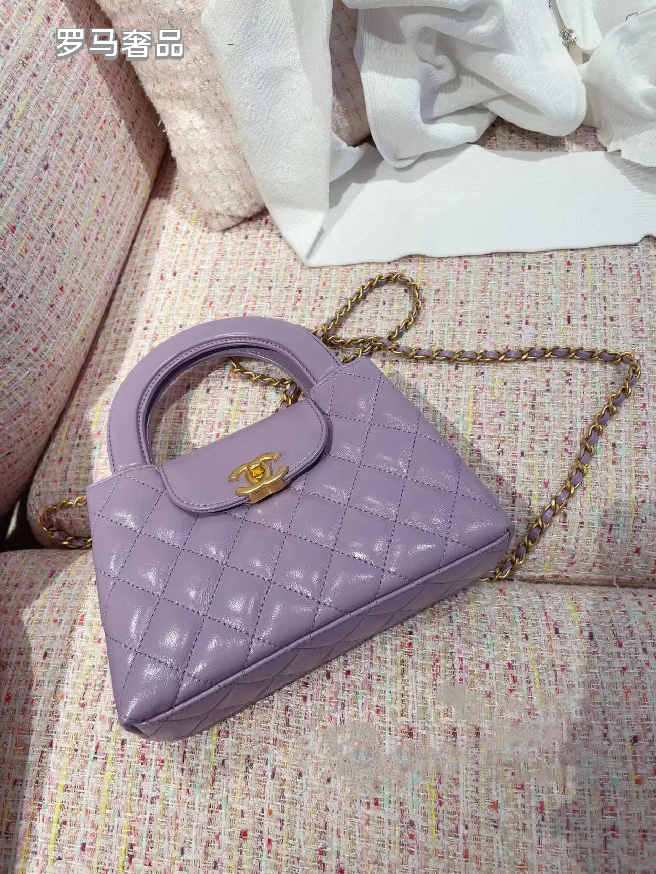Chanel Quilted Purple Leather Mini Kelly Top Handle Bag - Gold Tone Hardware