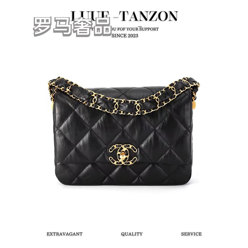 Chanel 19 Large Flap Bag - Black Quilted Lambskin Leather with Mixed Hardware